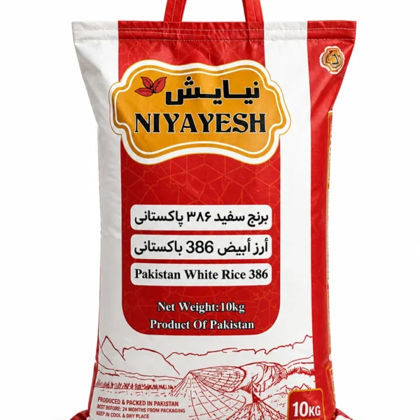 برنج نیایش