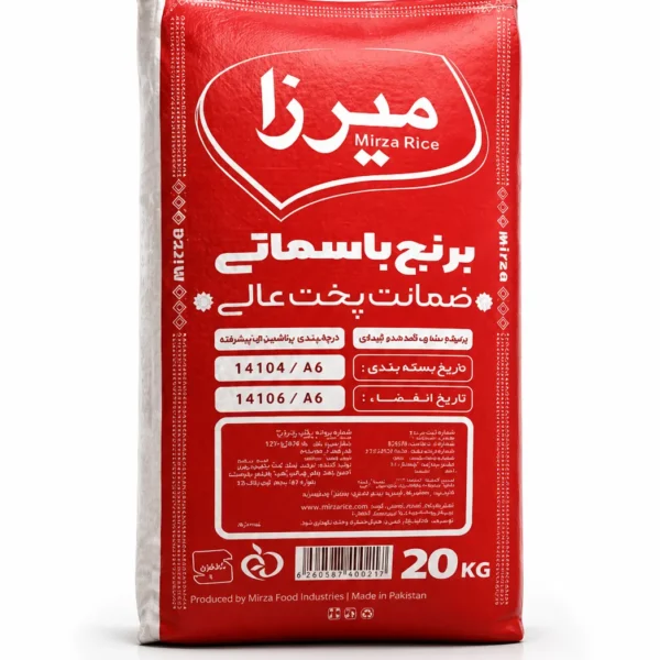 برنچ میرزا